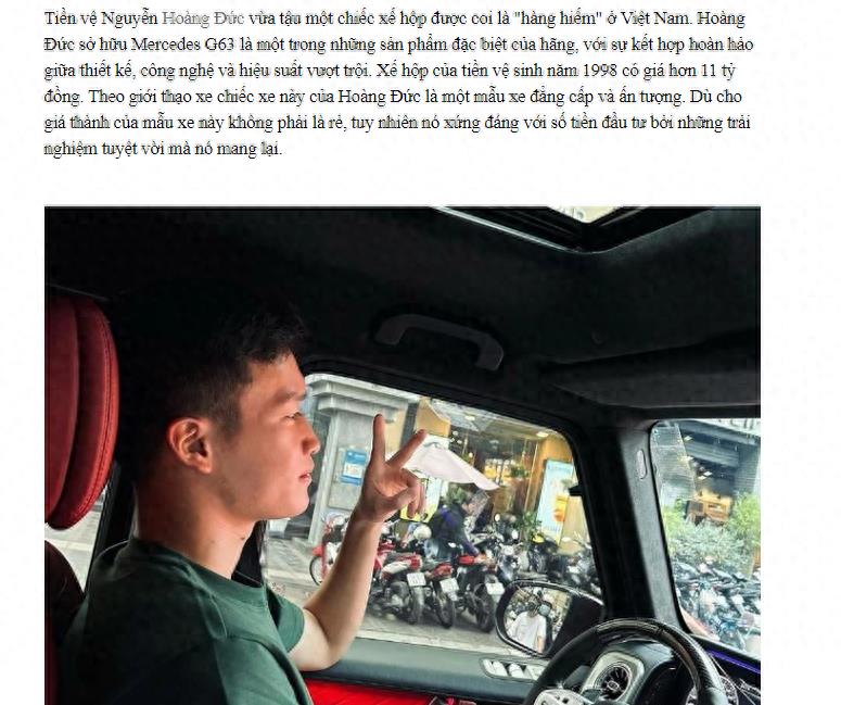 踢不过中国男足的国家,中国男足踢不过越南是什么概念