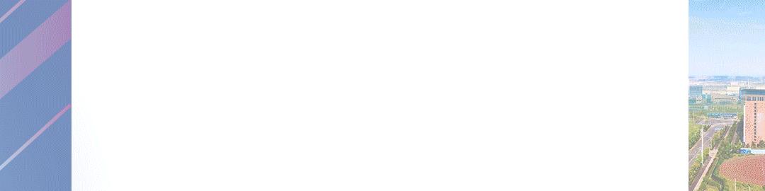 合肥最好的大学城,合肥最大的大学城