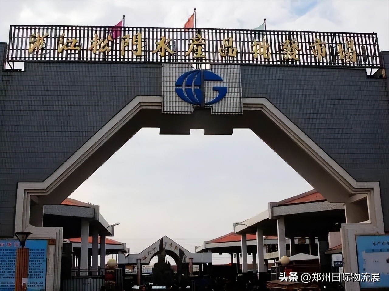 冻品人必须知道的市场,全国各地冻品一级批发市场