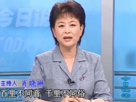 怀念近10年离世的8位央视主持,10位离世的央视主持人