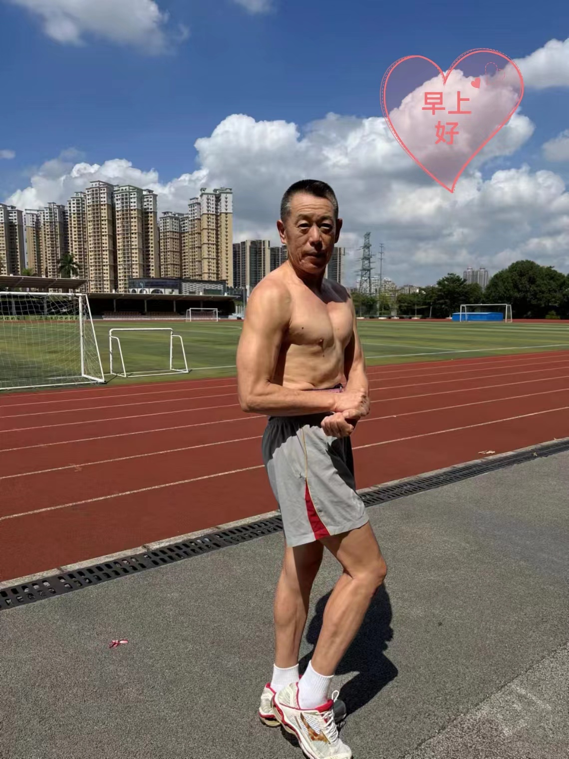 刘武丨武林骄子——记大亚湾北师大体育教师侯钟旭