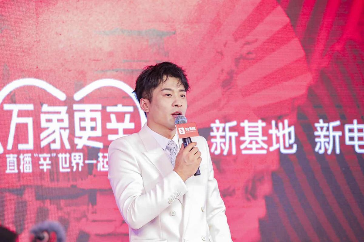 辛巴辛有志坚持公益初心不动摇,辛巴辛有志助农回放