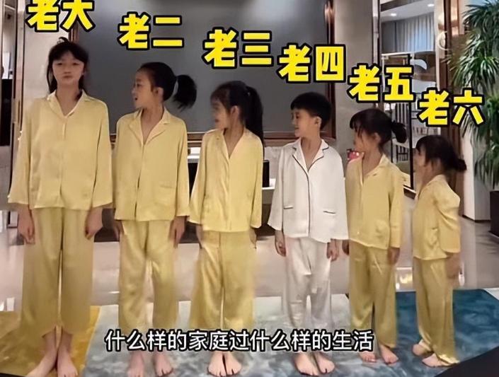 6个孩子每人配一个保姆，这位宝妈好奢侈，嫁亿万富豪住千平豪宅