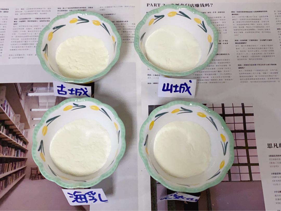 新手爸妈注意！不跟风不踩坑，买奶粉重点看这些