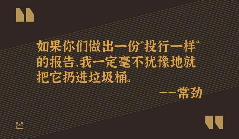 垃圾桶分类研究报告,班级垃圾桶分类研究报告