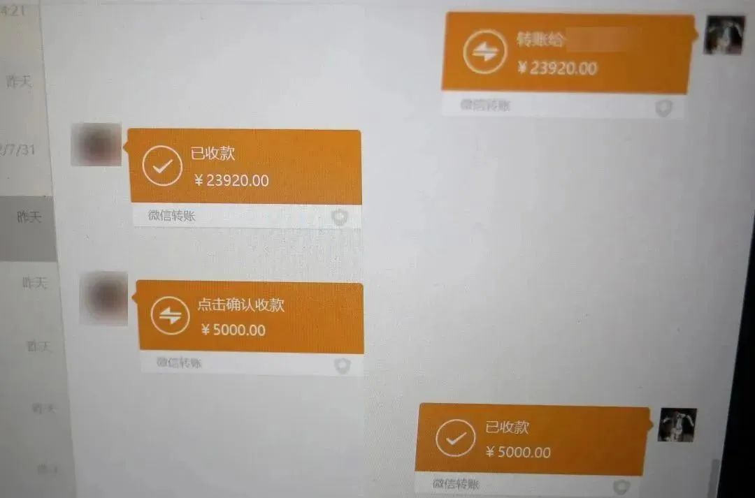 除隐患查违法保平安,除隐患防事故保畅通