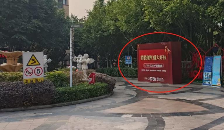 学区房崩盘了吗,学区房神话破灭