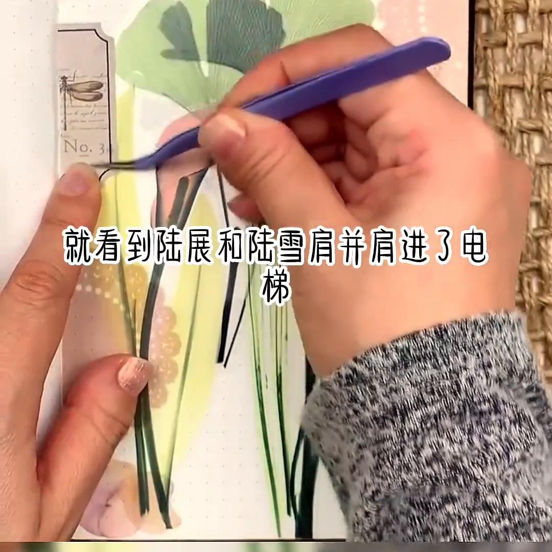 姣忔棩鎺ㄨ崘绮惧僵濂芥枃,濂芥枃绮惧僵鎺ㄨ崘