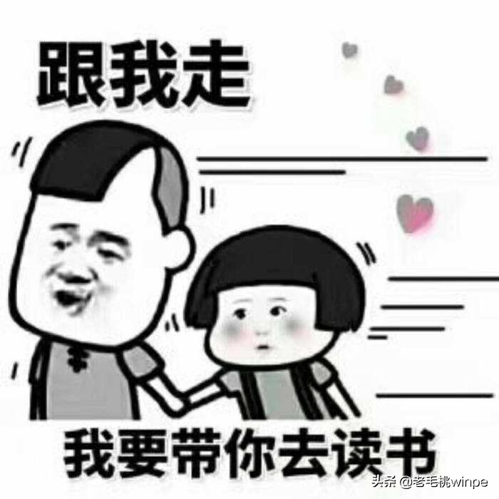 流氓软件如何卸载干净,流氓软件完全卸载攻略3个步骤