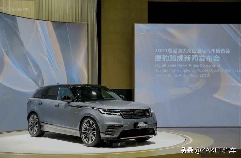 捷豹路虎理念,重塑未来捷豹路虎这样诠释新豪华