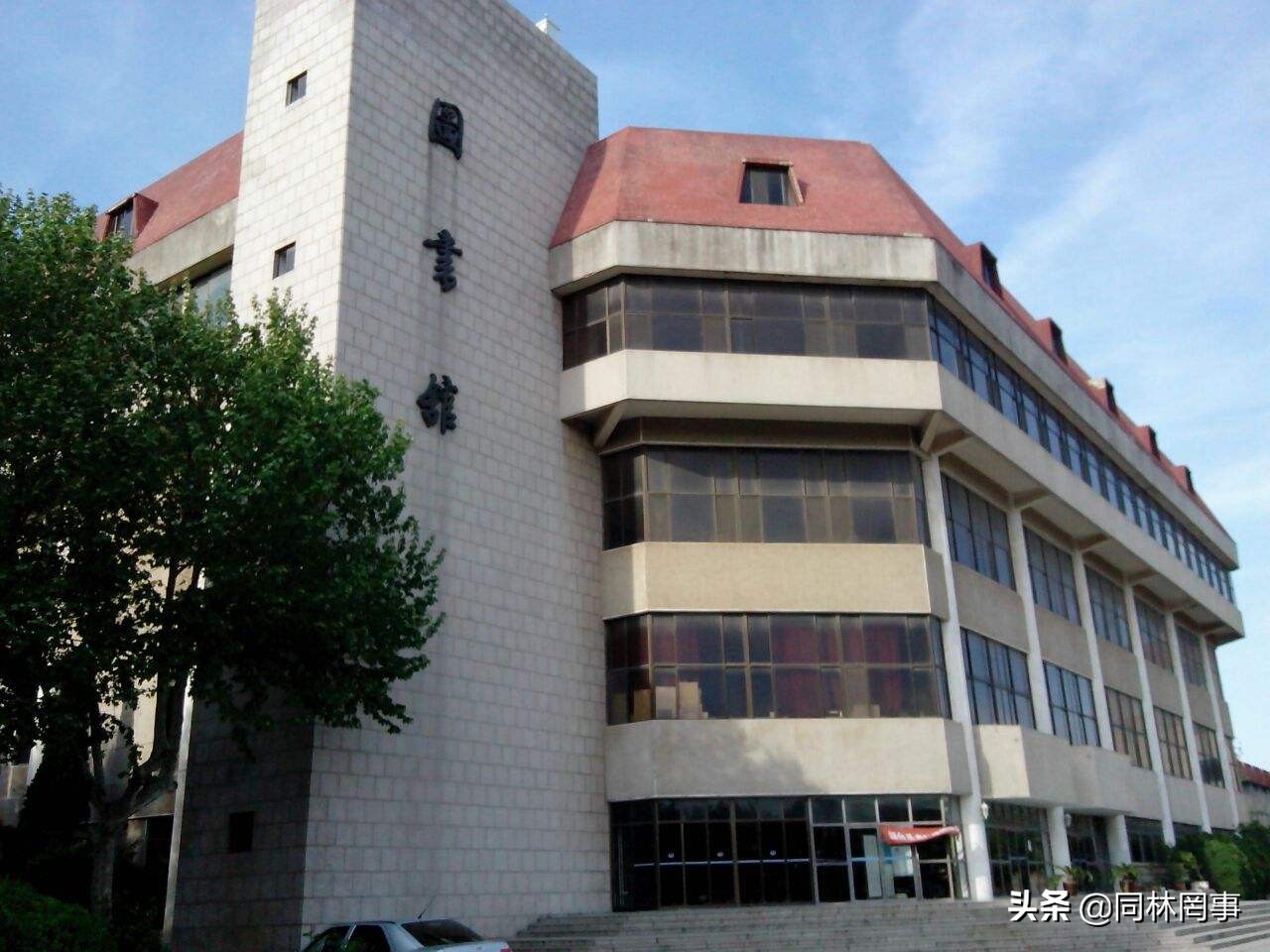 70后眼中的00后,70后眼中的大庆石油学院