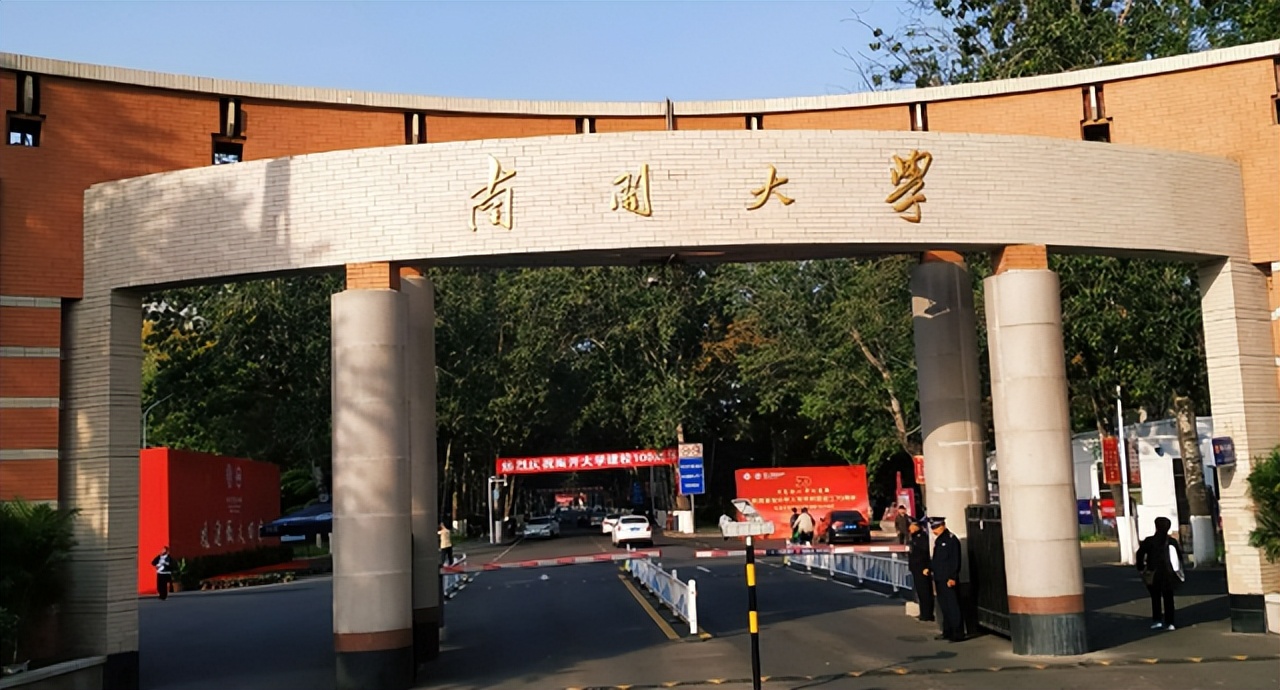 天津市中学十强排名,2023国内百强中学名单天津