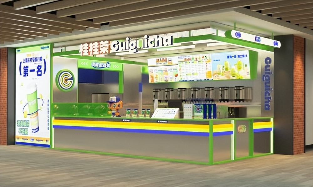 桂桂茶加盟什么条件,桂桂茶能加盟吗