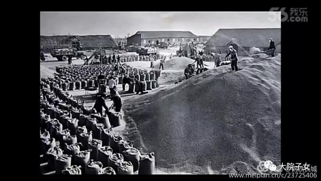 周铁城：父亲的兵团岁月（三）