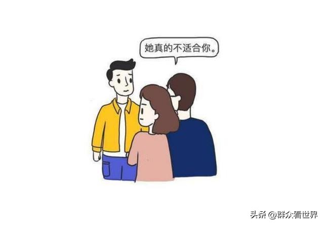 父母反对去异地找男朋友,谈了个外省男朋友父母反对怎么办