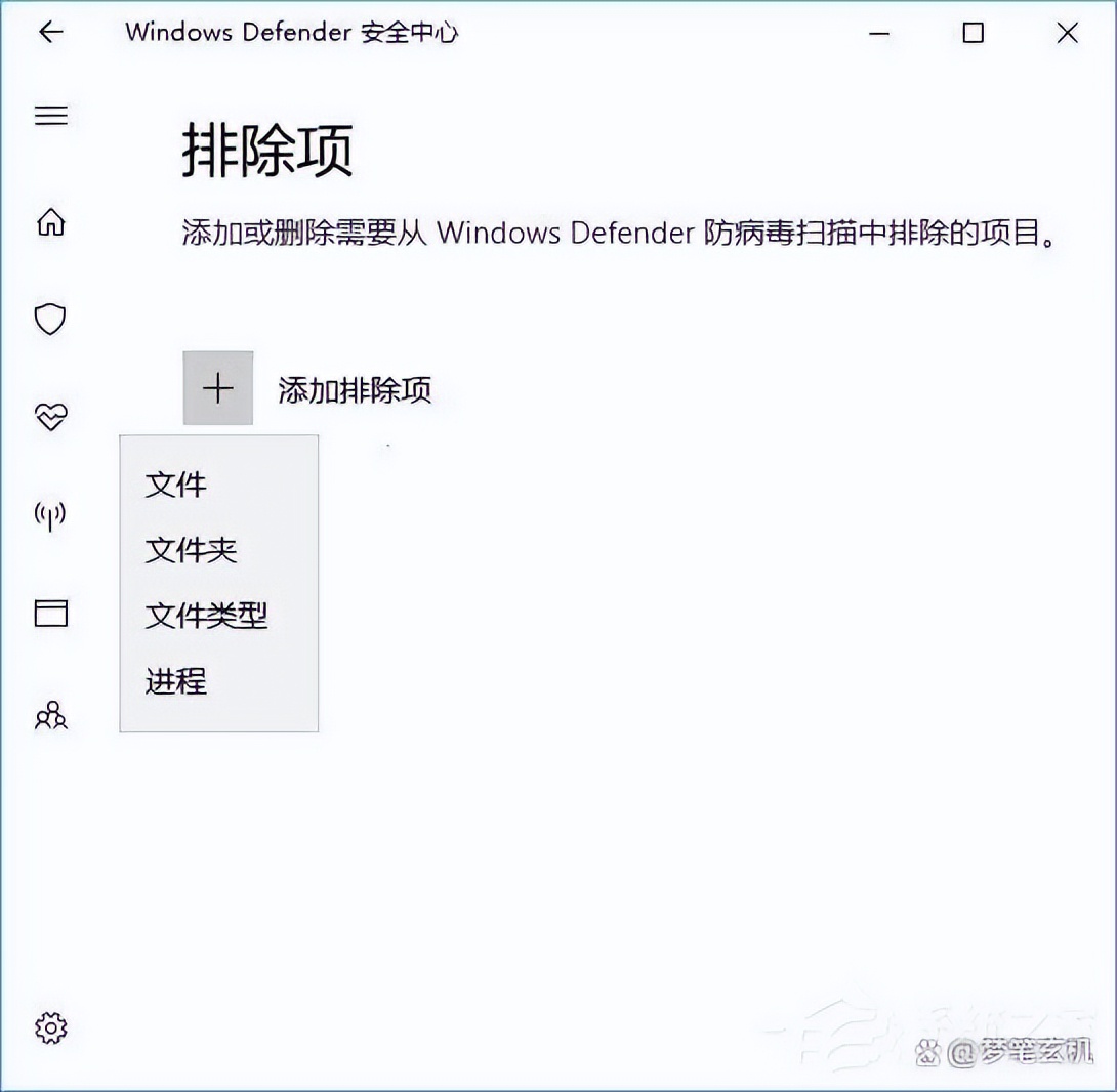 windows7开机假死怎么办,windows10系统打开文件夹特别慢
