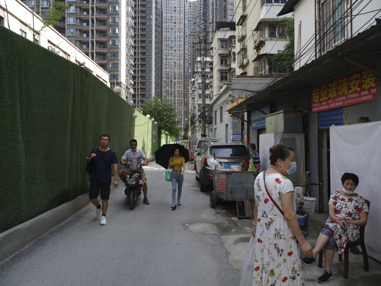 大武汉系列之264：武汉自行车一厂