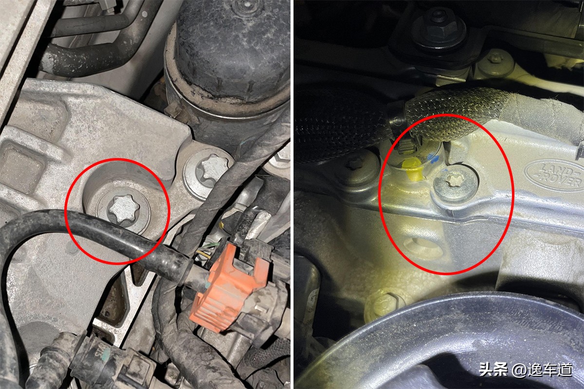 路虎极光变速箱漏油修多少钱,路虎极光检测到非原厂的校准故障