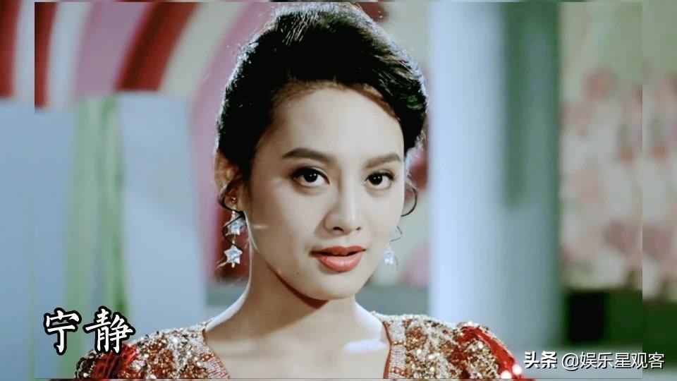 宁静和姜文分手了吗,宁静和姜文谈了多久恋爱