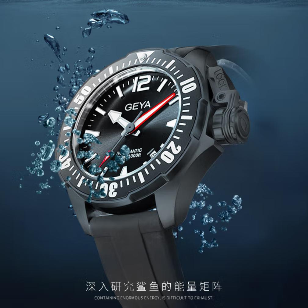 性价比高质量好的手表推荐,高性价比国货手表推荐