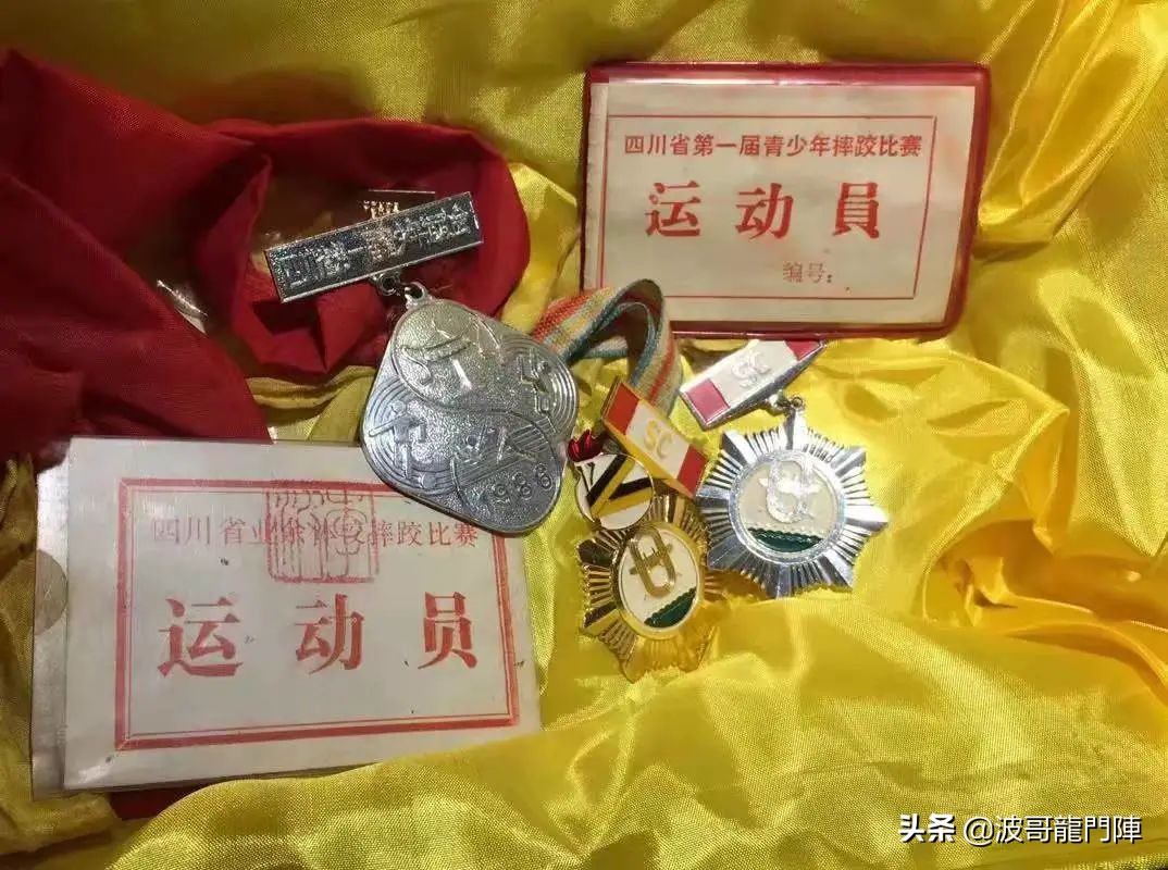 80年代八一足球队名单,80年代的小足球