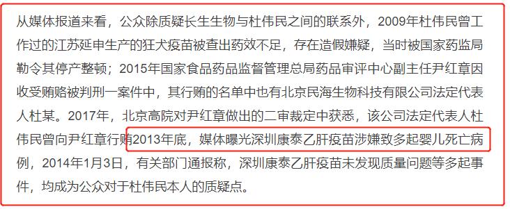 万小刀吴俊霖,万小刀成名作