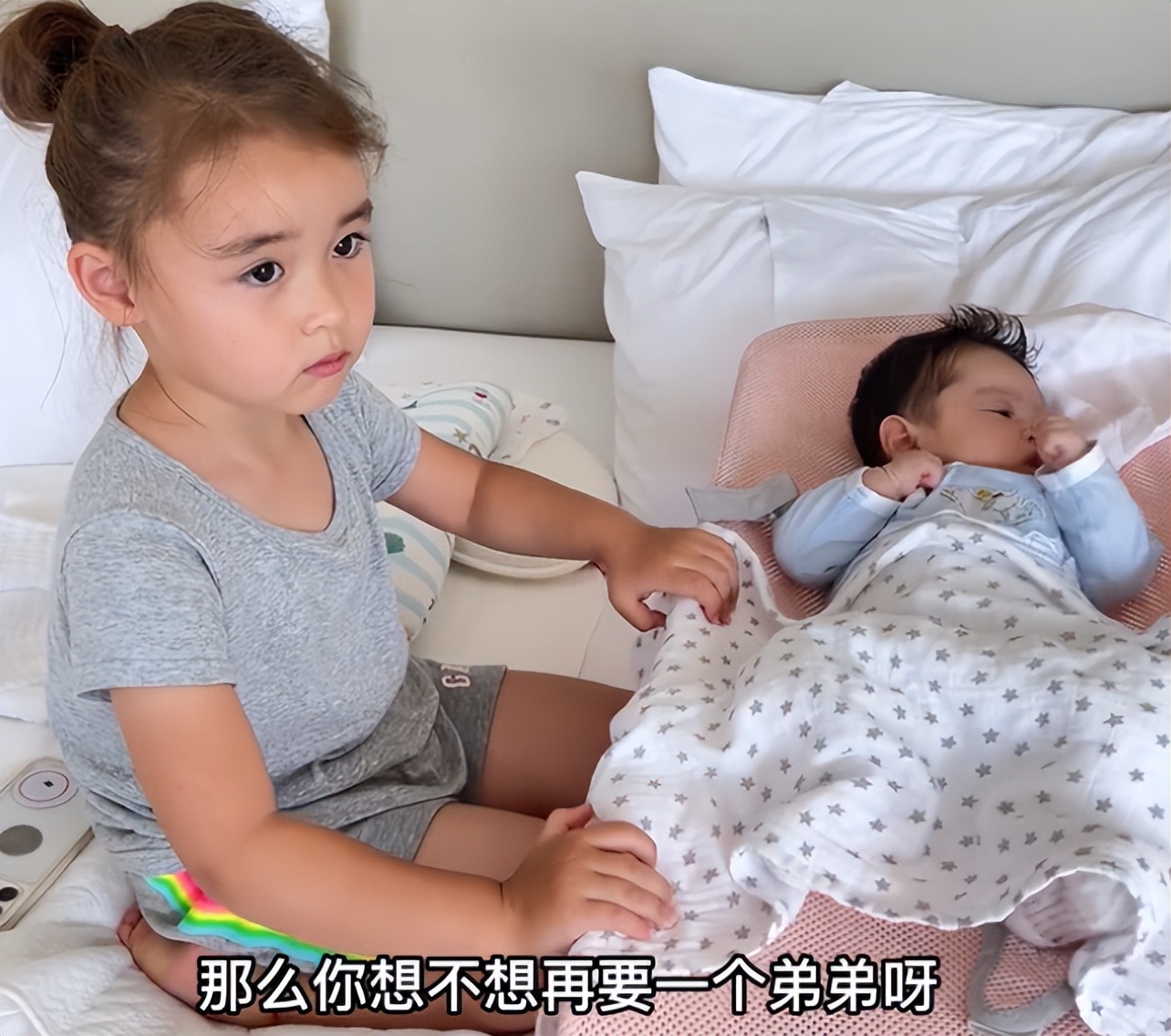 叶海洋三胎生了吗,叶海洋谈为什么要二胎痛哭