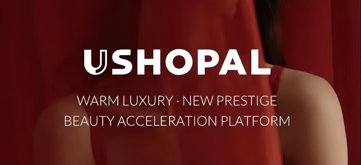 中国企业如何斩获高端国际美妆香水品牌？独家专访两方创始人