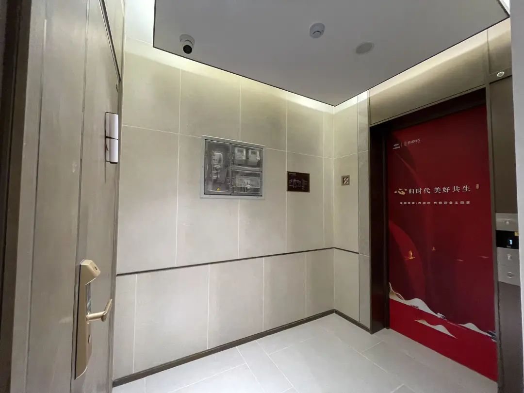 西派时代沣西新城交房,沣西中铁西派时代交房视频