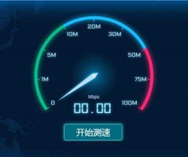 家庭宽带最省钱的方法,家庭宽带信号差怎么解决