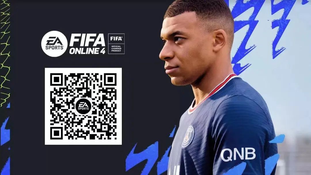 fifaonline4巴西代表队排名,fifaonline4巴塞罗那最新强阵