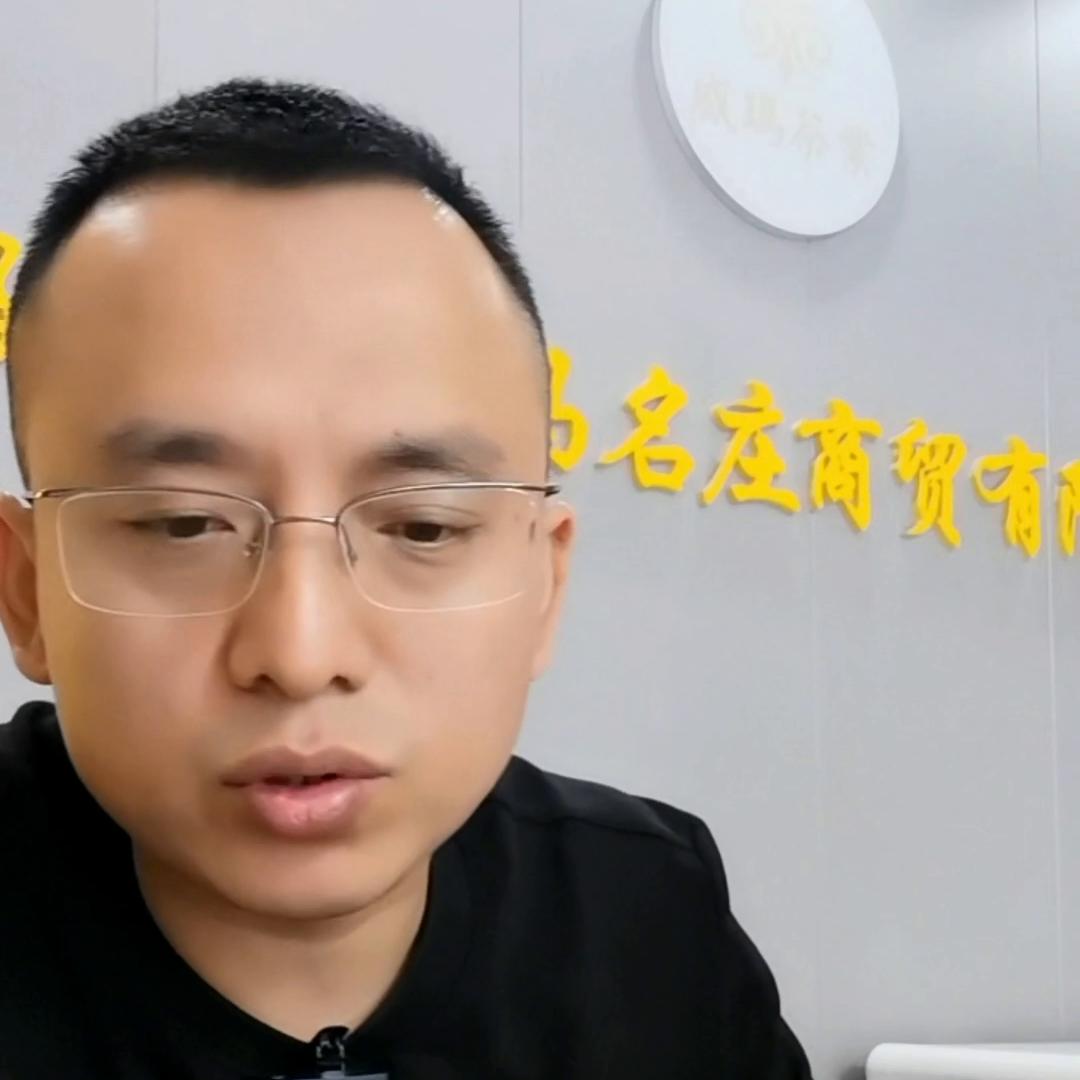 鍏┈鑼朵笟閯遍槼濂藉簵鎺ㄨ崘,濞佺帥鑼朵笟鎺屾煖