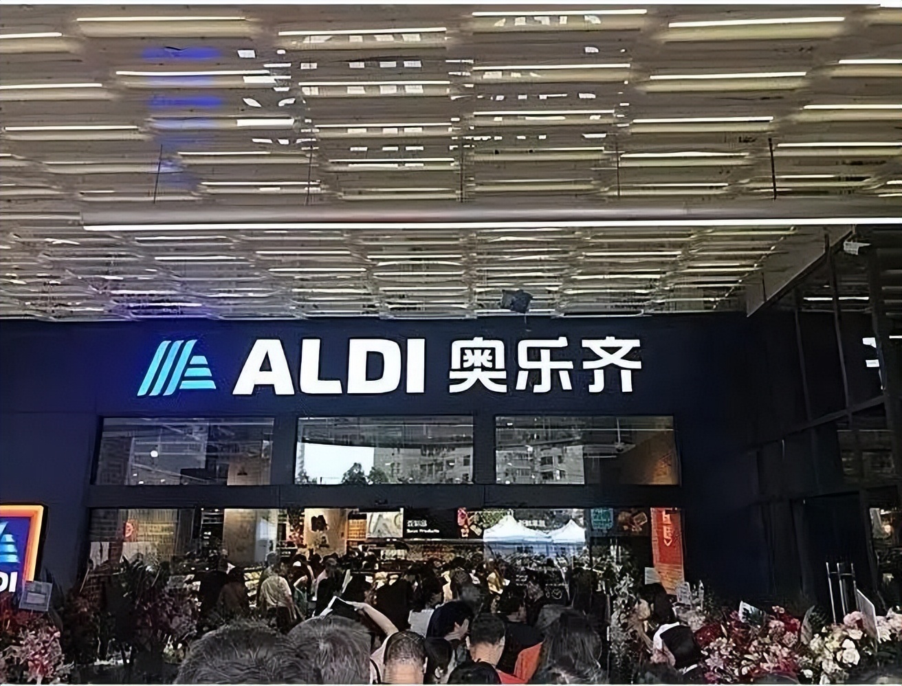 打败沃尔玛的超市胖东来,德国穷人超市靠什么打败了沃尔玛