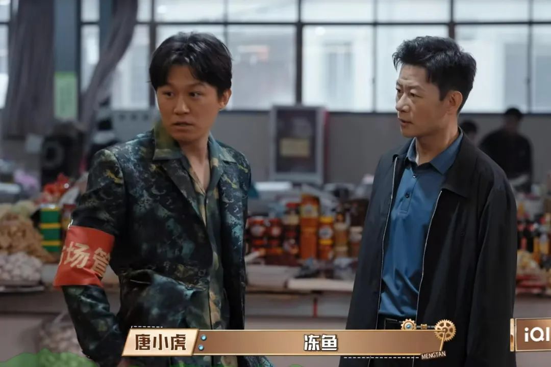 狂飙四位演员现状,狂飙33集演员