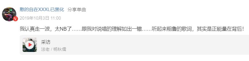 法老和谢帝矛盾,谢帝和法老的关系