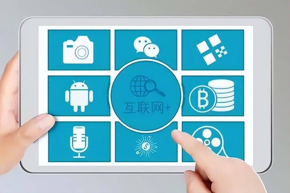 电商广告产品增长,电商购物广告