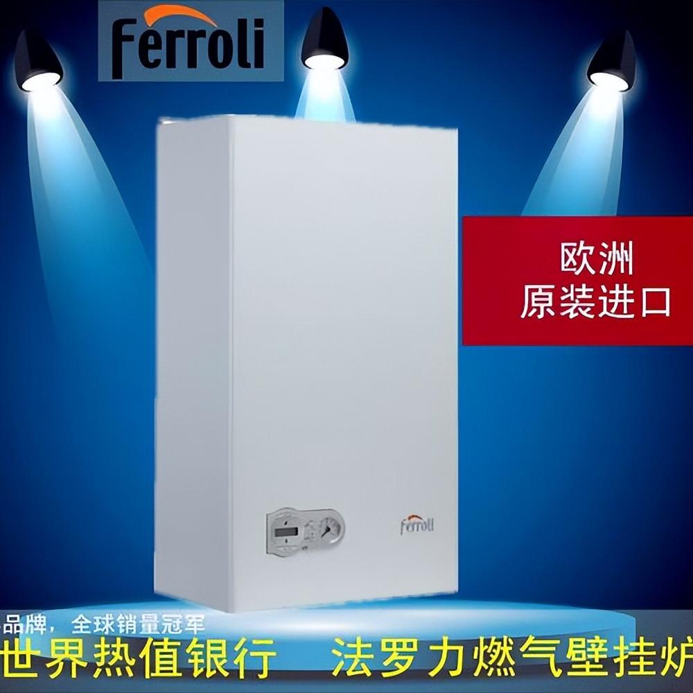 市面上常见的采暖壁挂炉故障代码