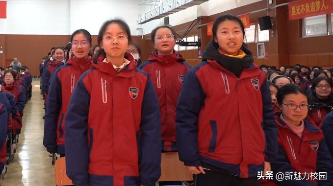 南门中学2024届中考百日誓师大会,南京初级中学百日誓师大会