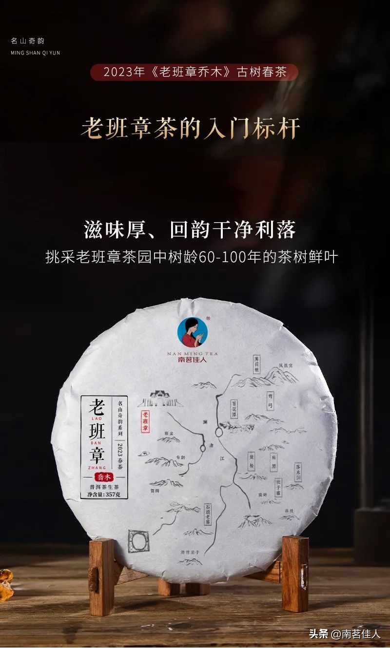 品鉴会视频全集,品鉴会30秒活动