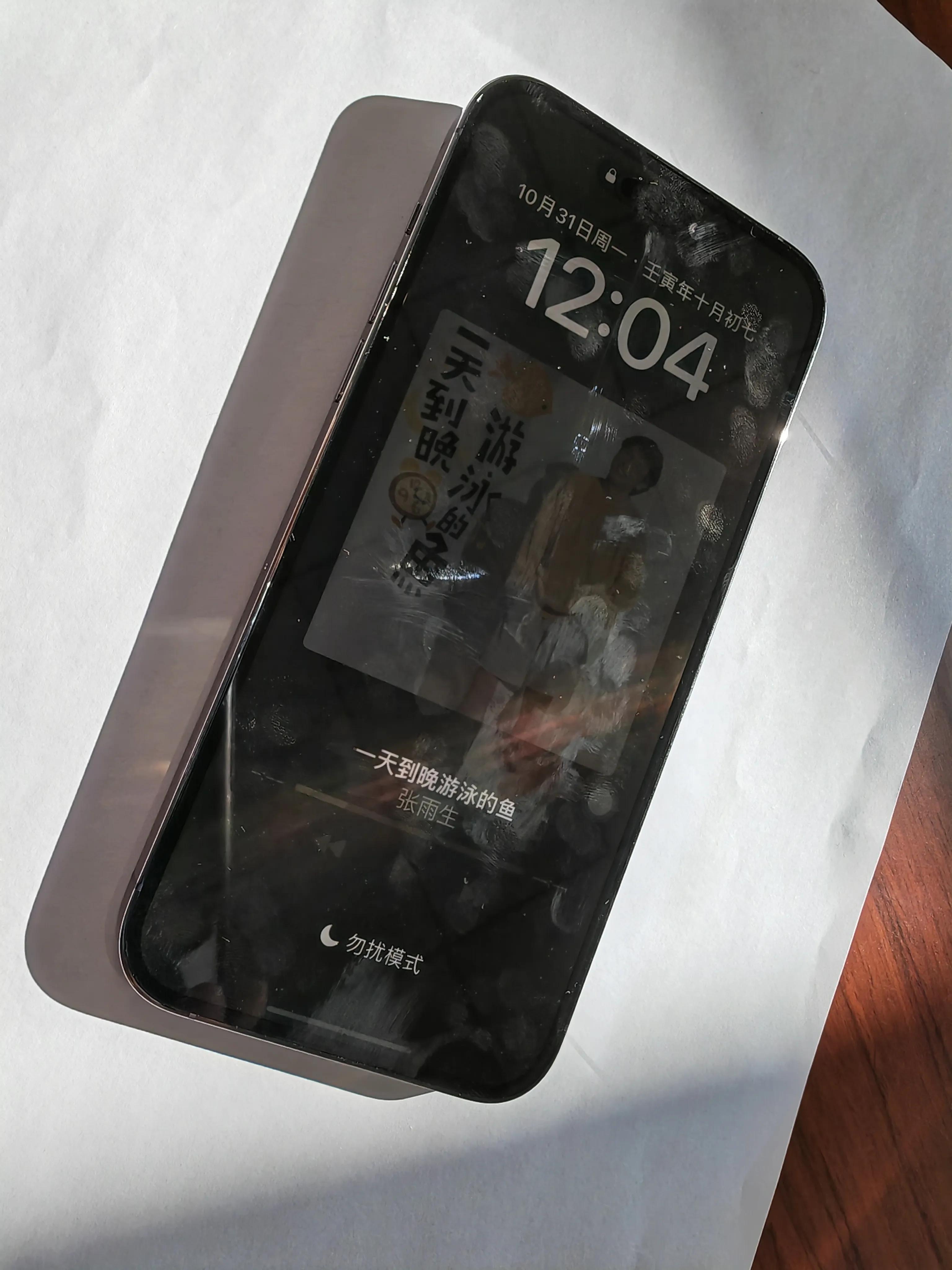 苹果6splus可以更新到最新版本吗,苹果6splus适合升到最新版本么