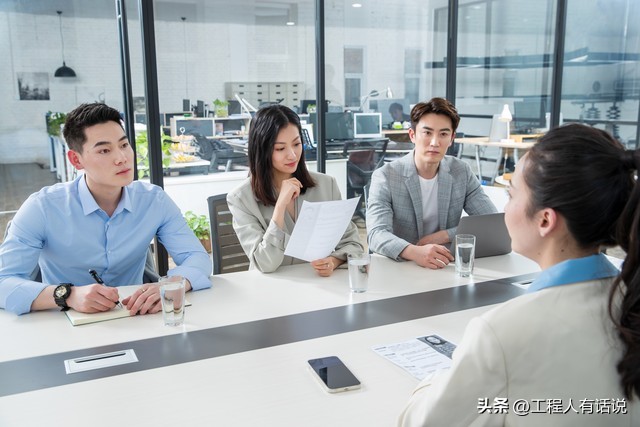 不小心把简历发到工作群怎么办,不小心把简历投自己公司了