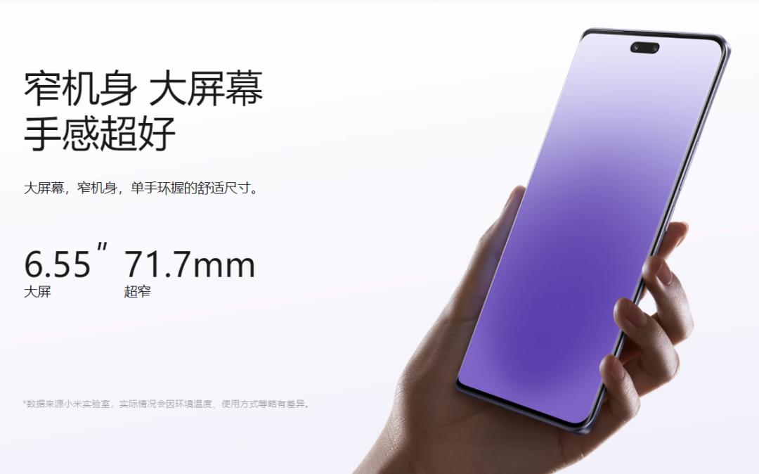 小米也能做出如此可爱的手机,小米手机越来越受欢迎了