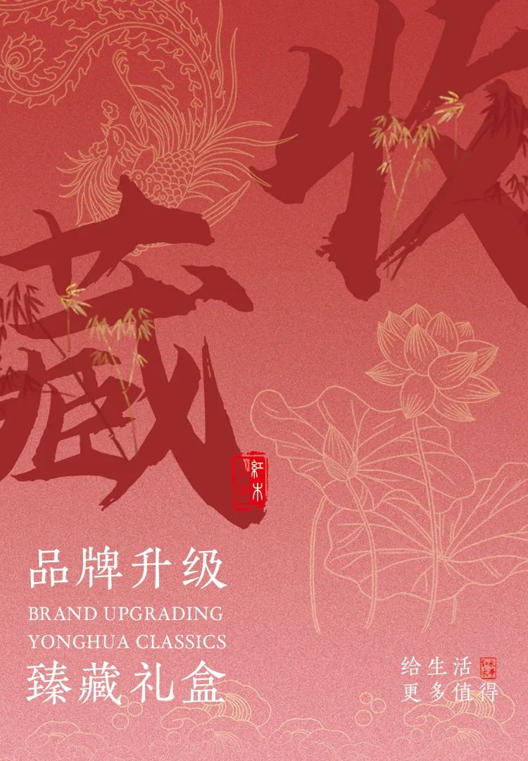 永华家具价格一览表,永华实木家具