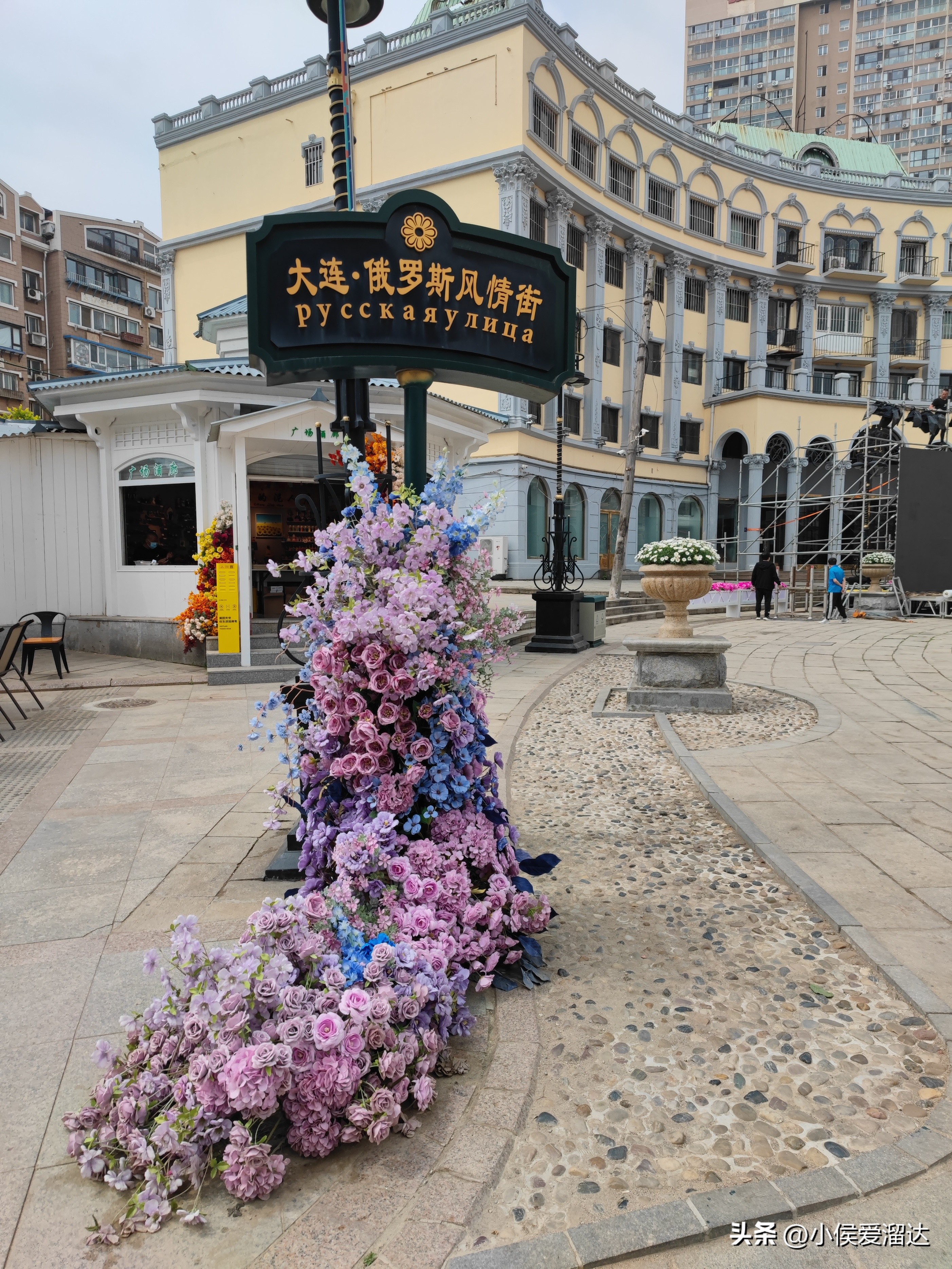 大连俄罗斯风情一条街在哪个区,大连必去网红景点推荐