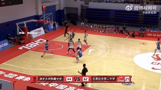 国字号！高中赛场上的魔鬼筋肉系前锋！新科冠军赢球之钥