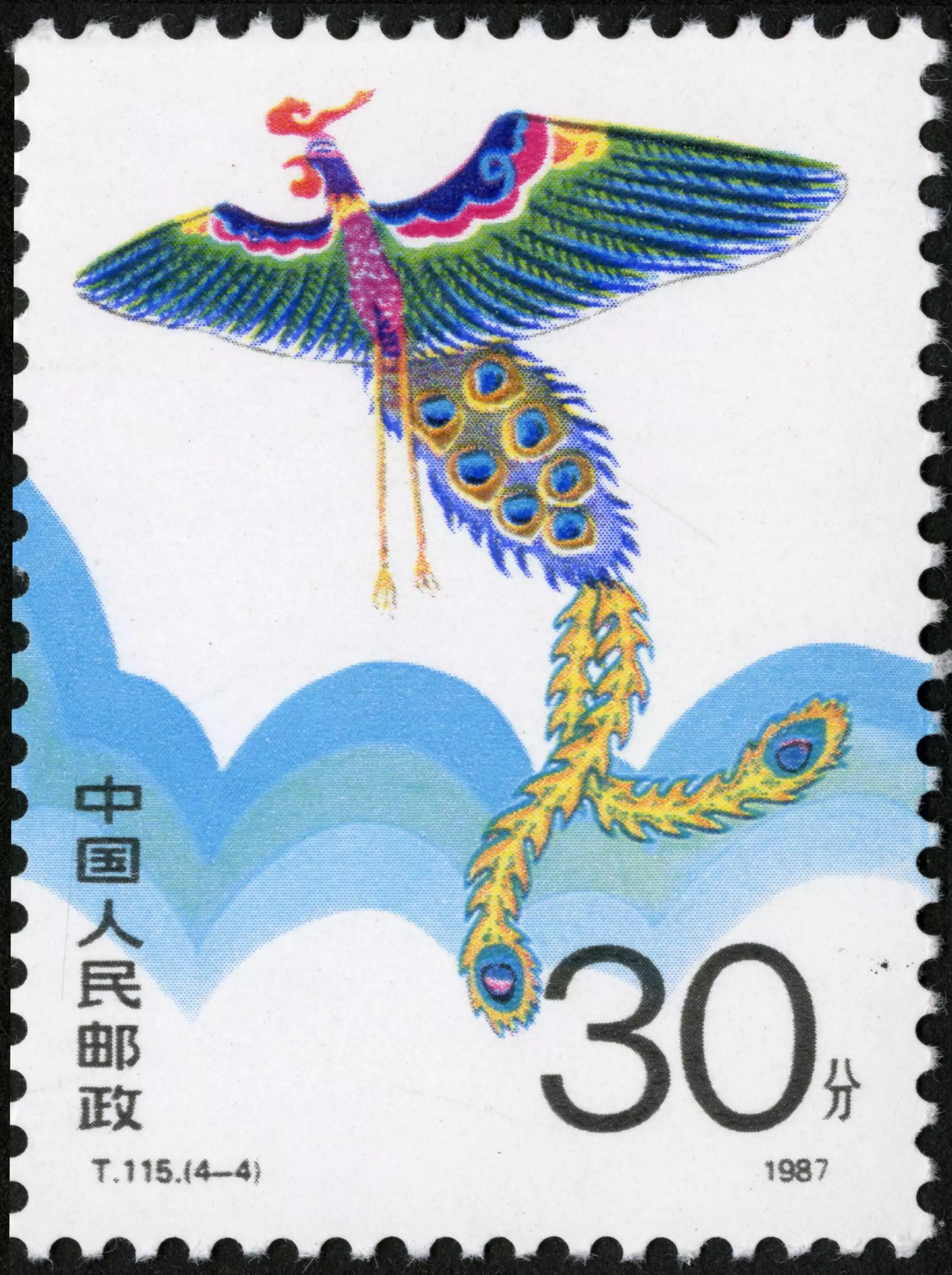 t50中国版,t50邮票最新价格表