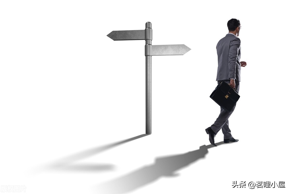 谈谈工作和职业关系的认知,通过对职业的认知谈你的目标职业