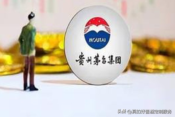 600519贵州茅台哪年发行的,600519茅台