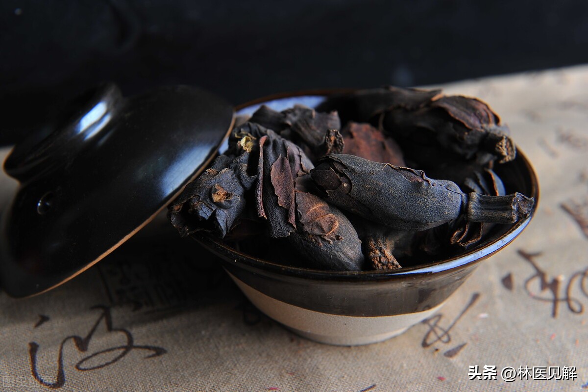 湿热下注膀胱引起前列腺炎的药方,中医治疗前列腺炎以利尿通淋为主