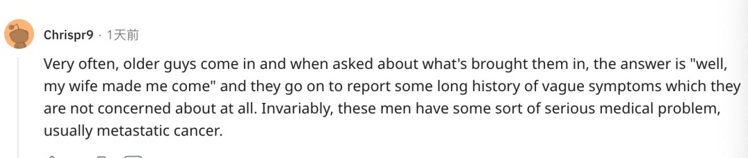 把癌症当小病,把癌症当作慢性病